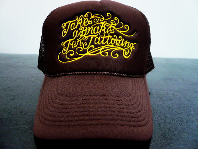 SOFTMACHINE BRAKE CAP