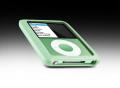 New iPod Nano用プロテクトケース！