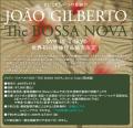 Joao Gilberto DVD