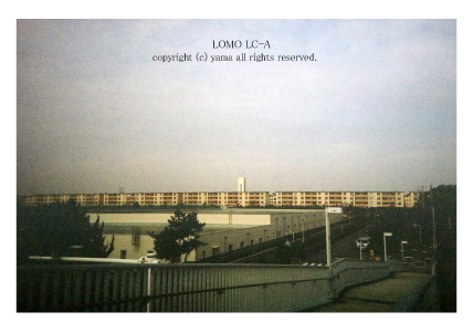 LOMOvLC-A