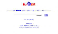 Baidu.com_001.png