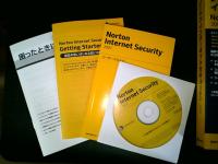 Norton_Internet_Security2007_003.jpg