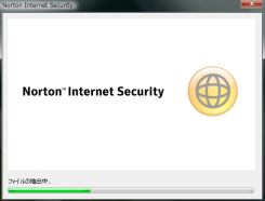 Norton_Internet_Security_2008_001.png