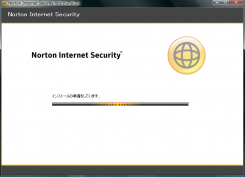 Norton_Internet_Security_2008_005.png